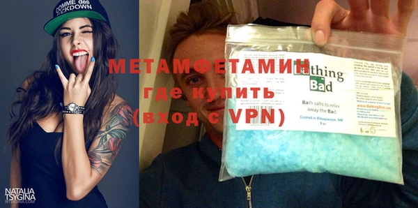 MDMA Богородицк